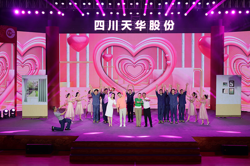 10 音樂劇：我們結(jié)婚吧.jpg