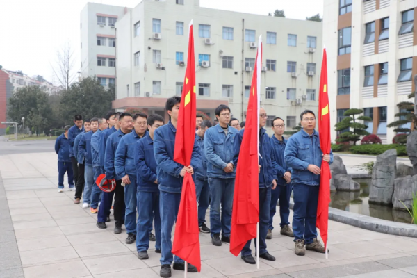 綠色行動?共筑未來 ▏四川天華集團開展2025年義務(wù)植樹活動