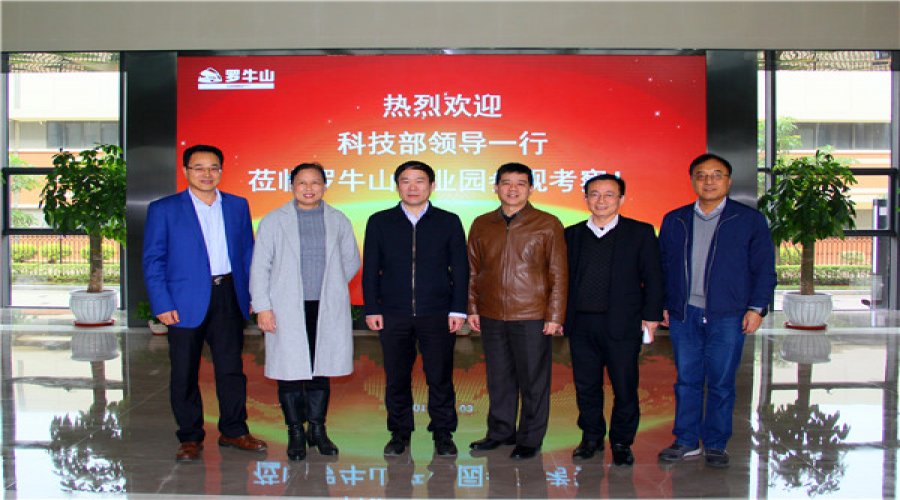 國家科技部徐南平副部長一行蒞臨?？诹_牛山農產品加工產業園參觀考察